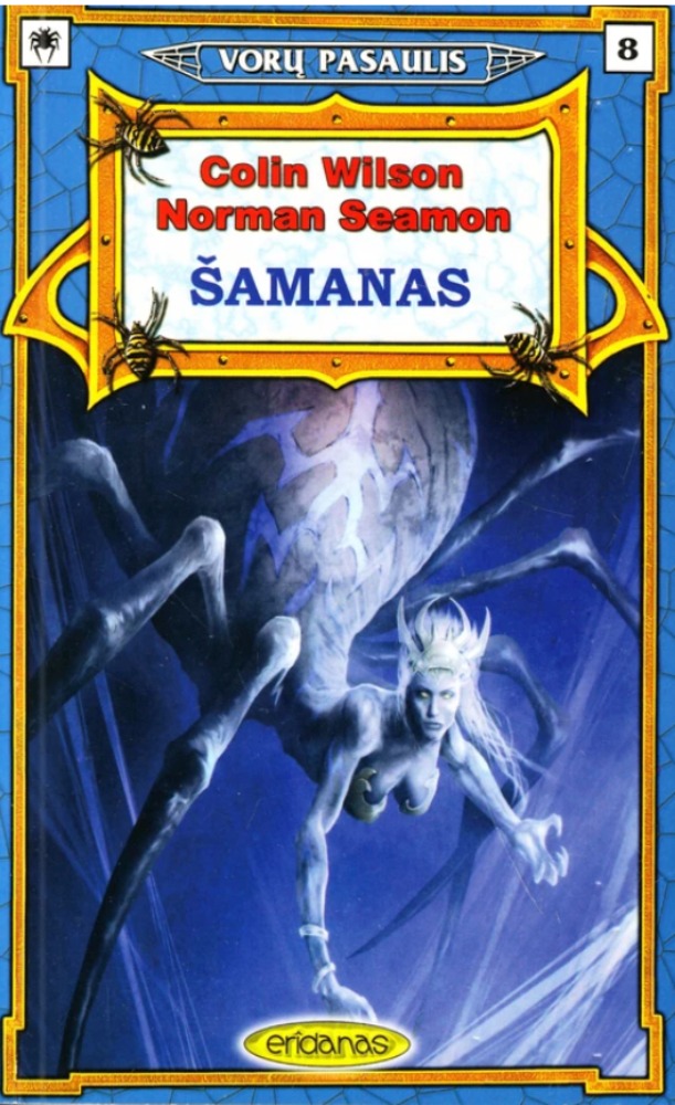 Šamanas