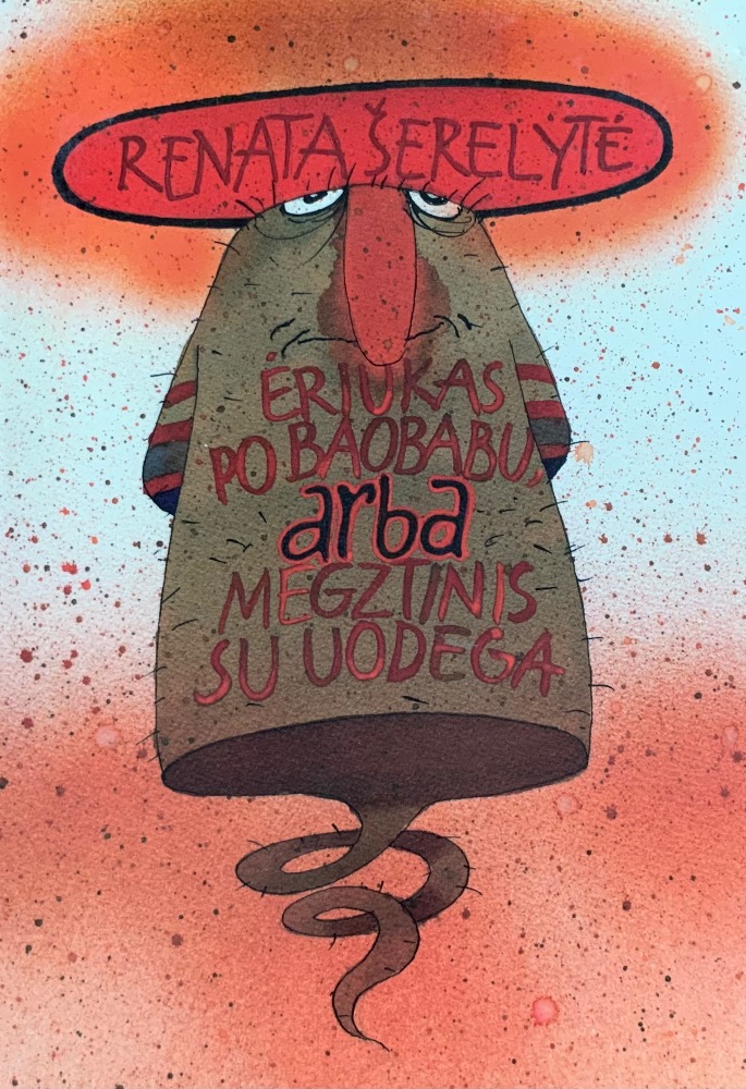 Ėriukas po baobabu, arba megztinis su uodega