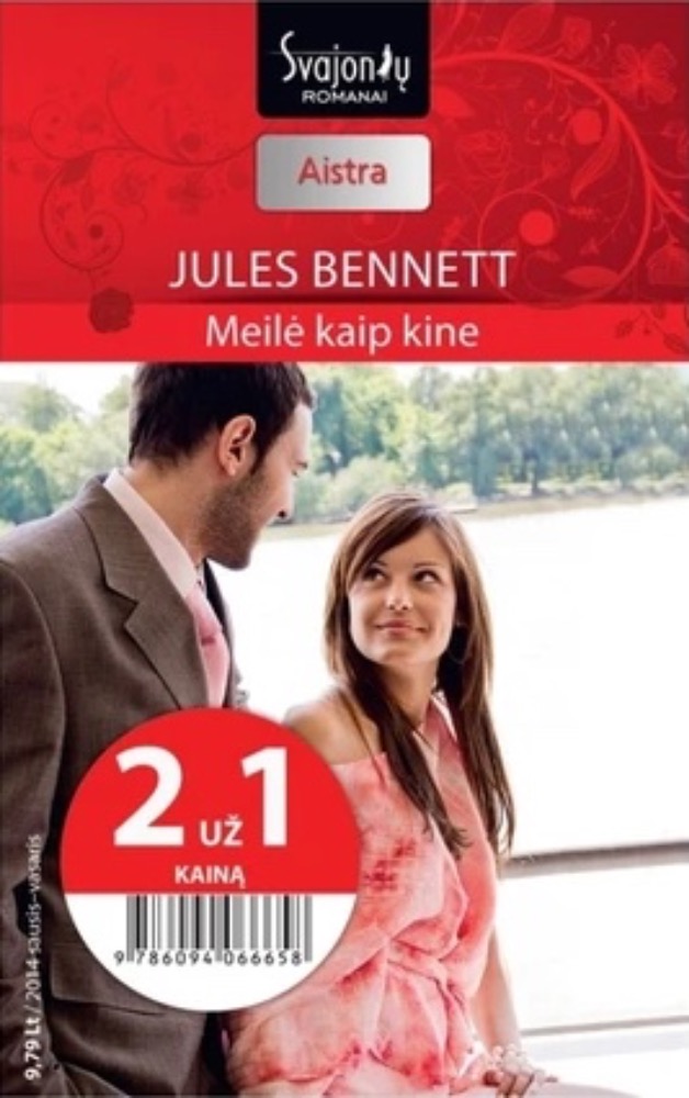 Meilė kaip kine