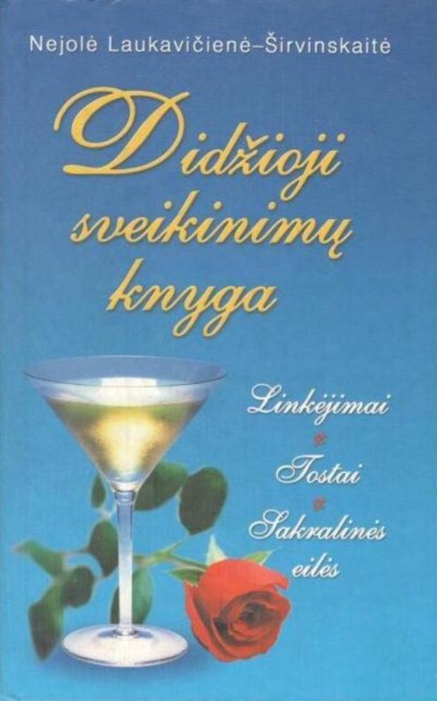 Didžioji sveikinimų knyga