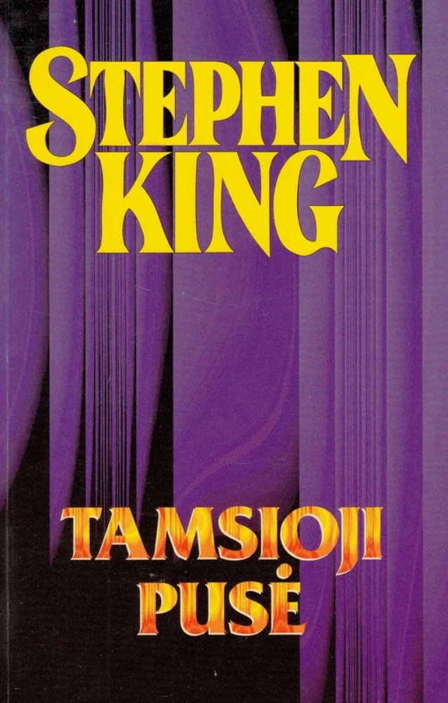 Tamsioji pusė