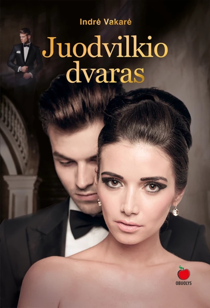 Juodvilkio dvaras