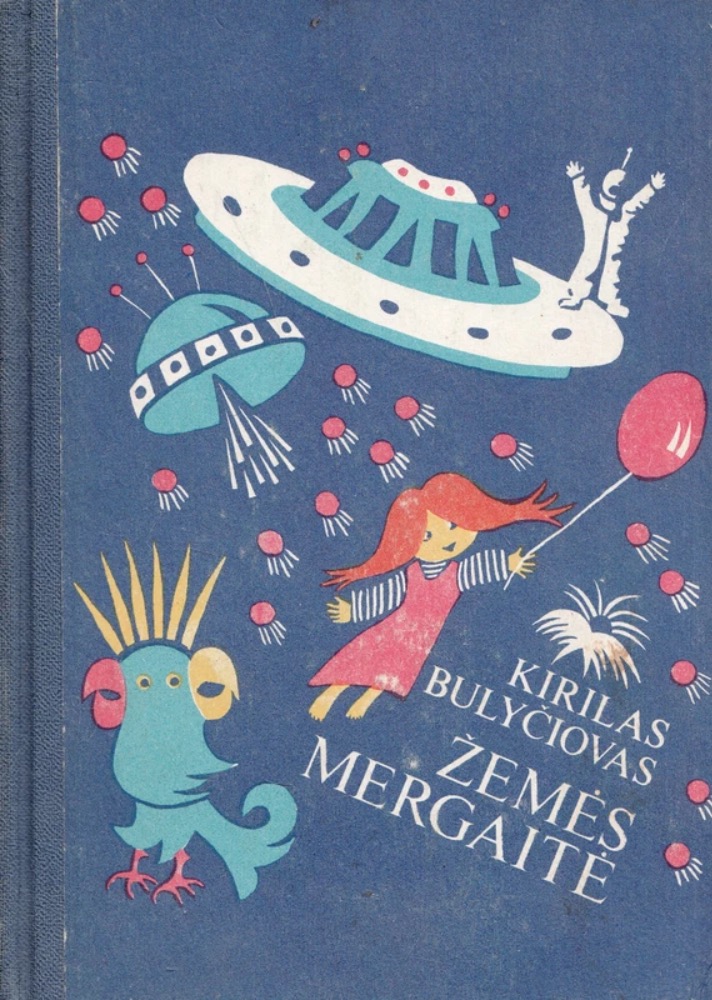 Žemės mergaitė
