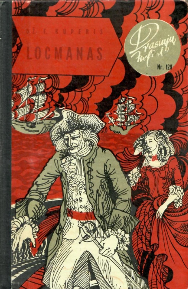 Lochmanas
