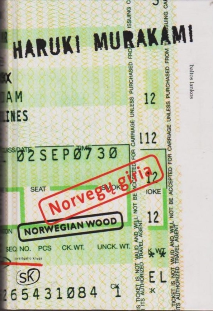 Norvegų giria