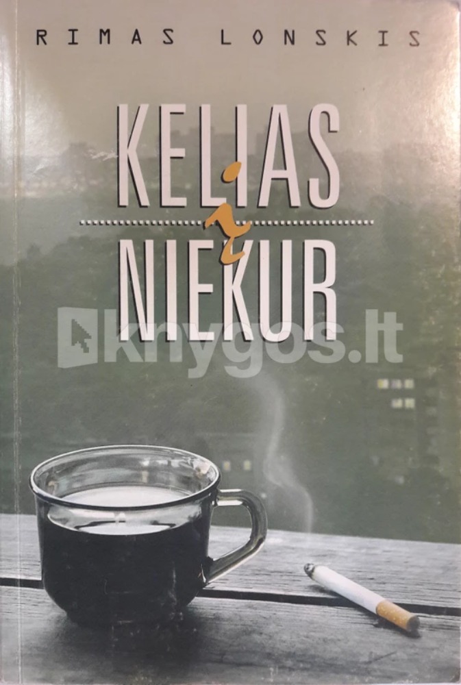 Kelias į niekur