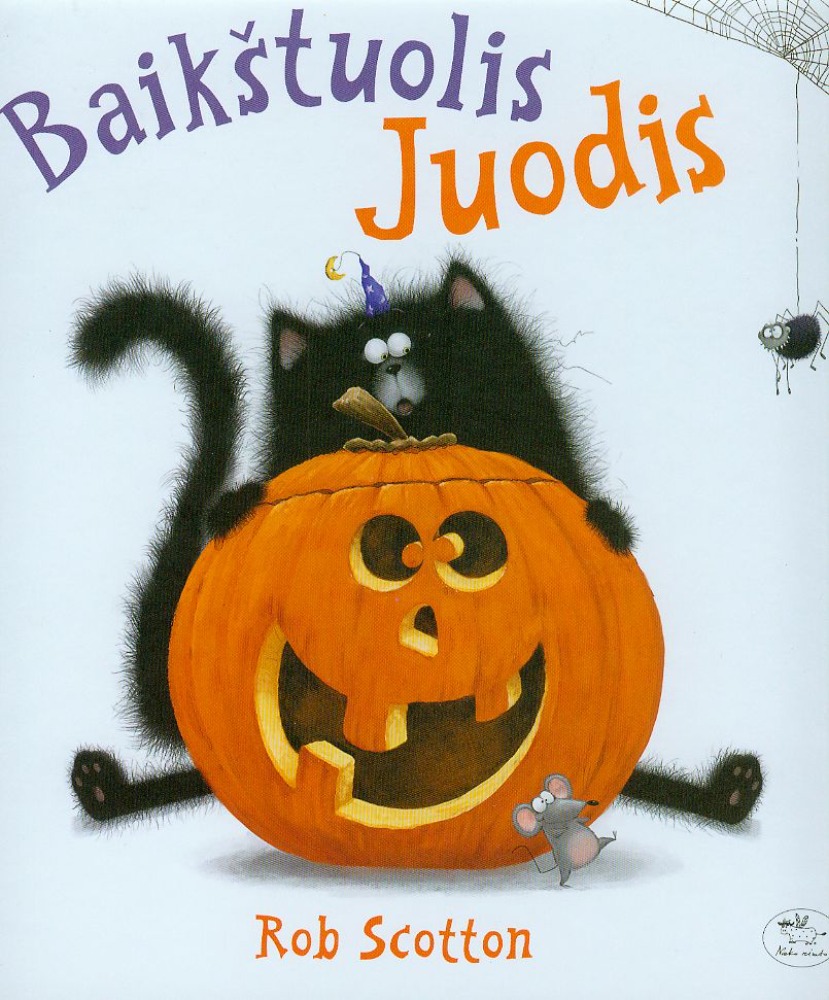 Baikštuolis Juodis