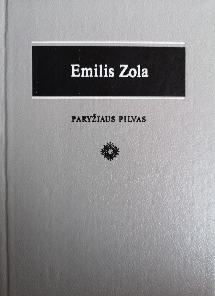 Paryžiaus pilvas