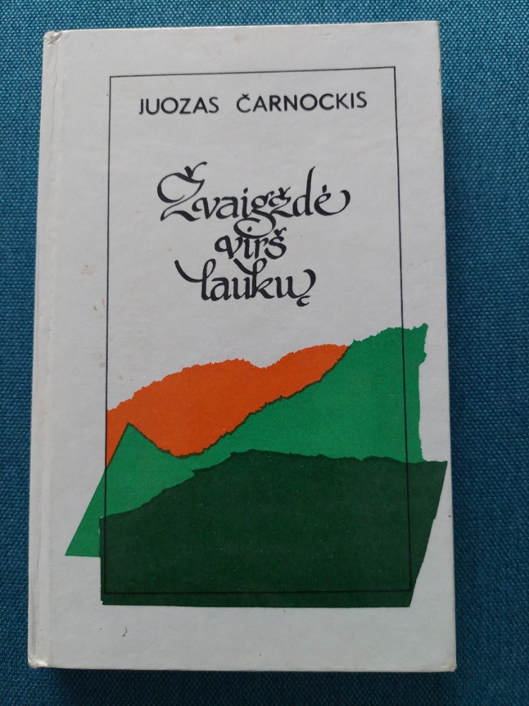 Žvaigždė virš laukų