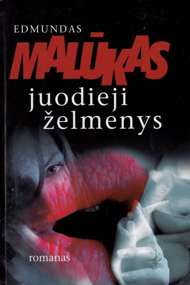 Juodieji želmenys
