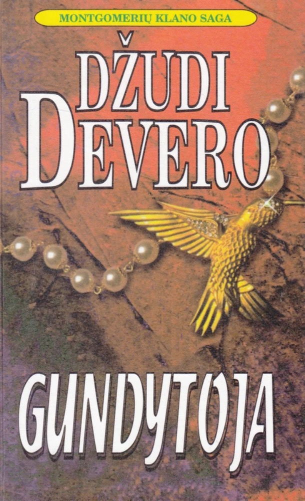 Gundytoja