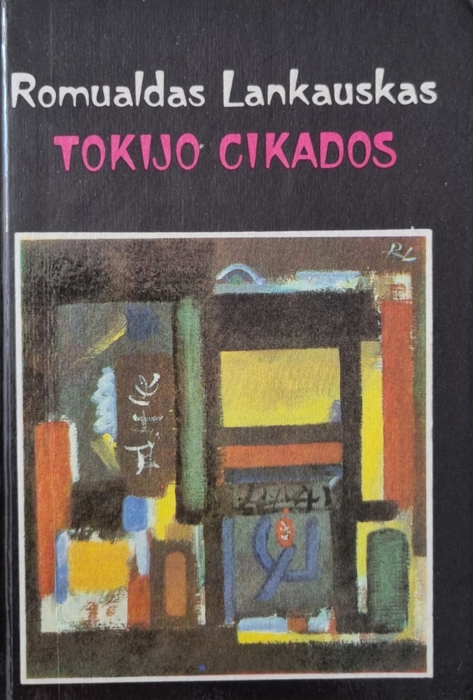 Tokijo cikados