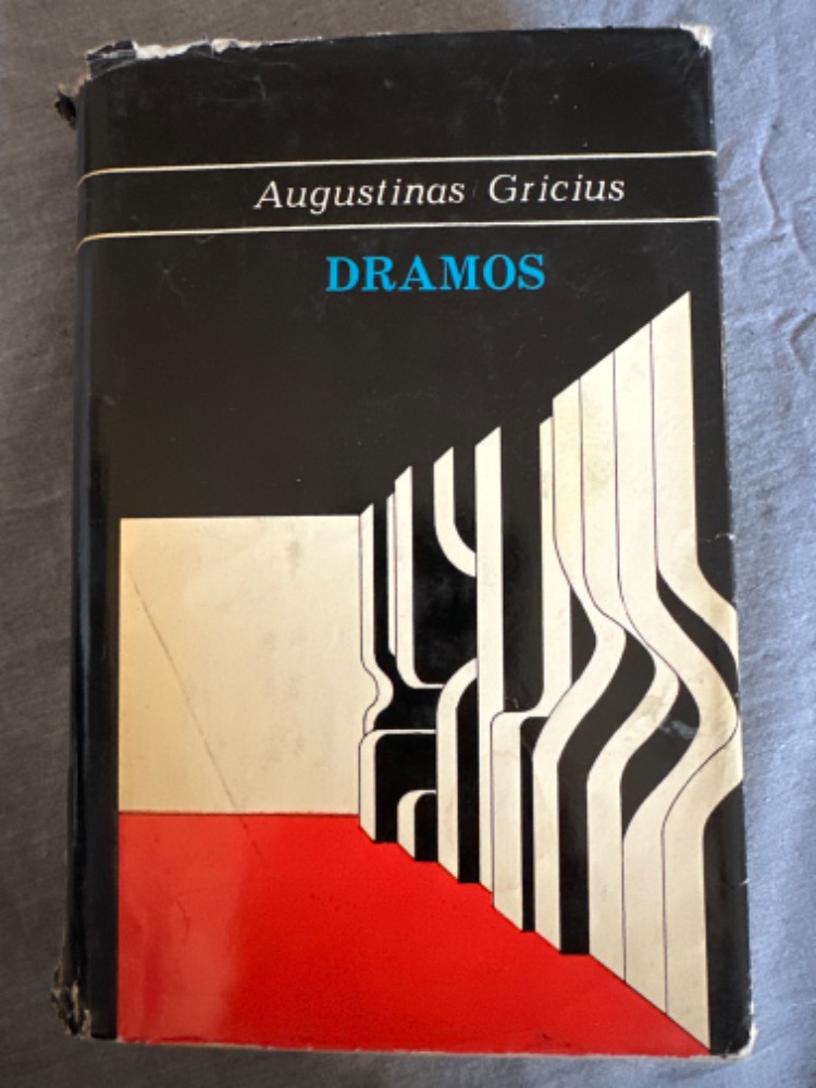 Dramos