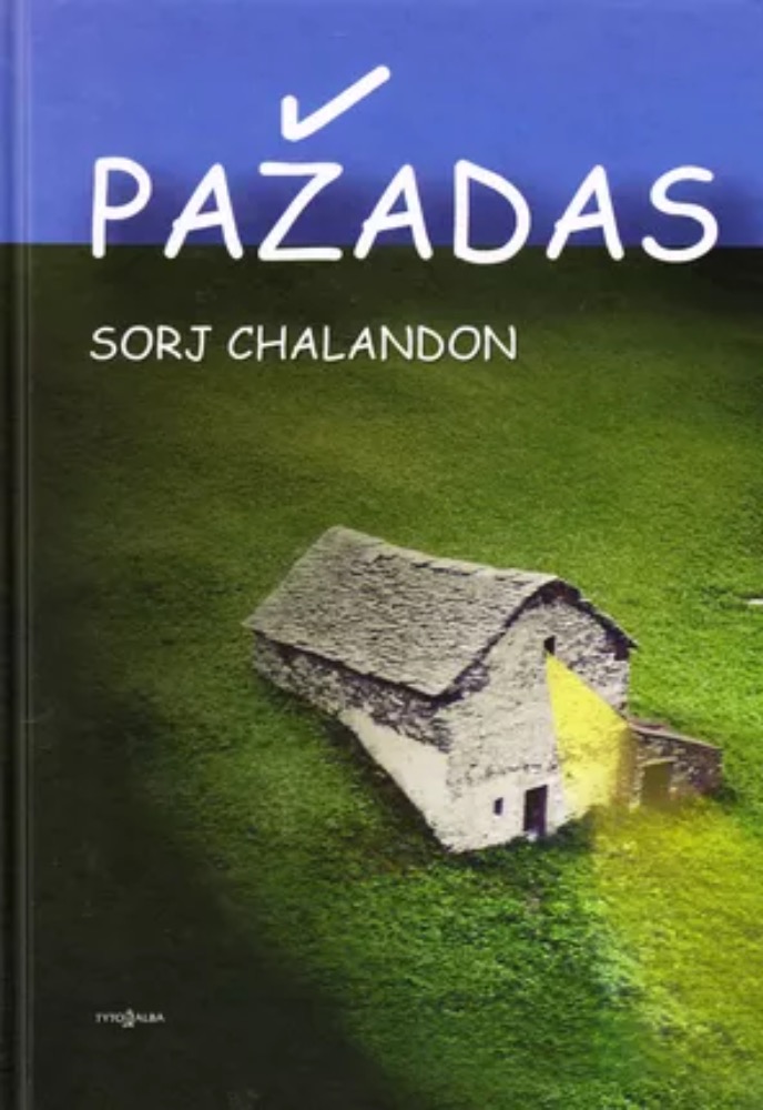 Pažadas