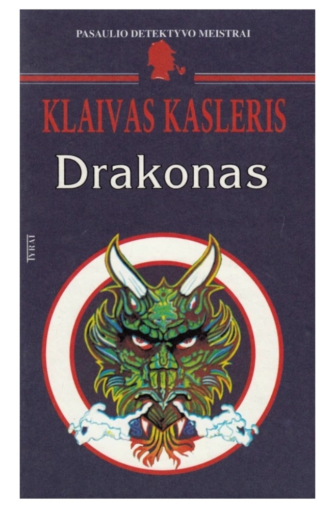 Drakonas
