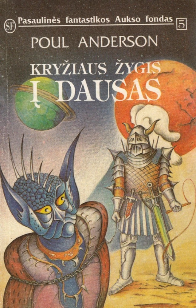 Kryžiaus žygis į dausas