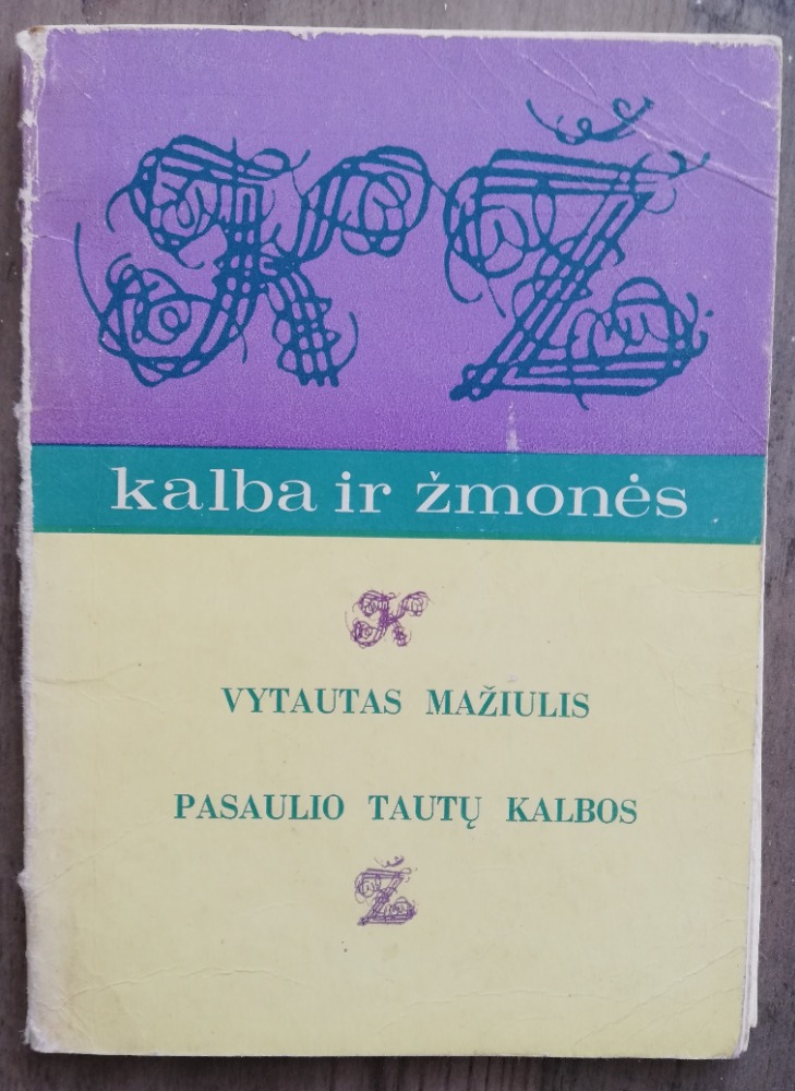 Pasaulio tautų kalbos