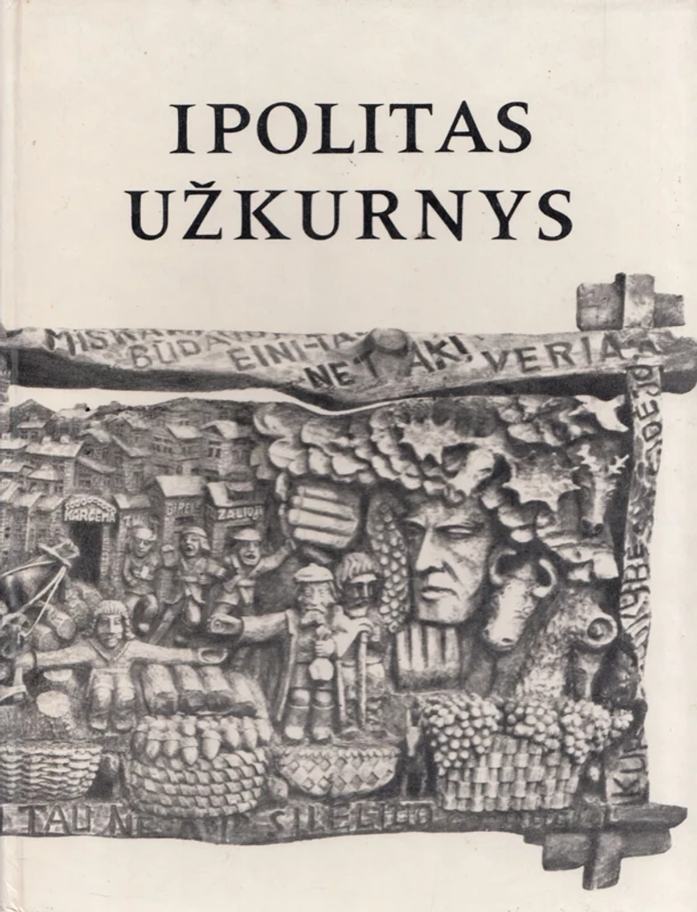 Ipolitas Užkurnys