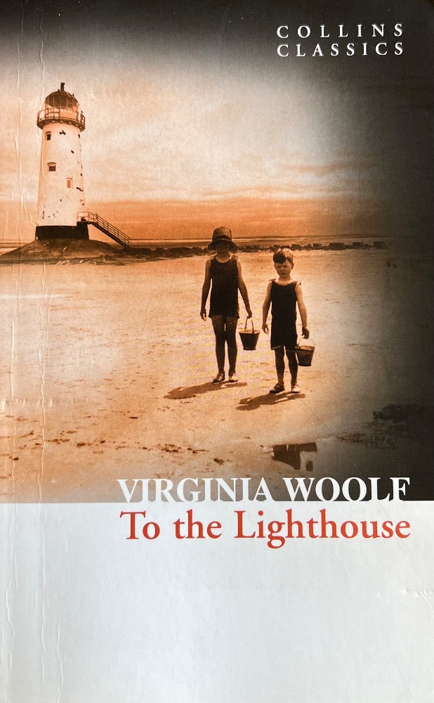 To the lighthouse