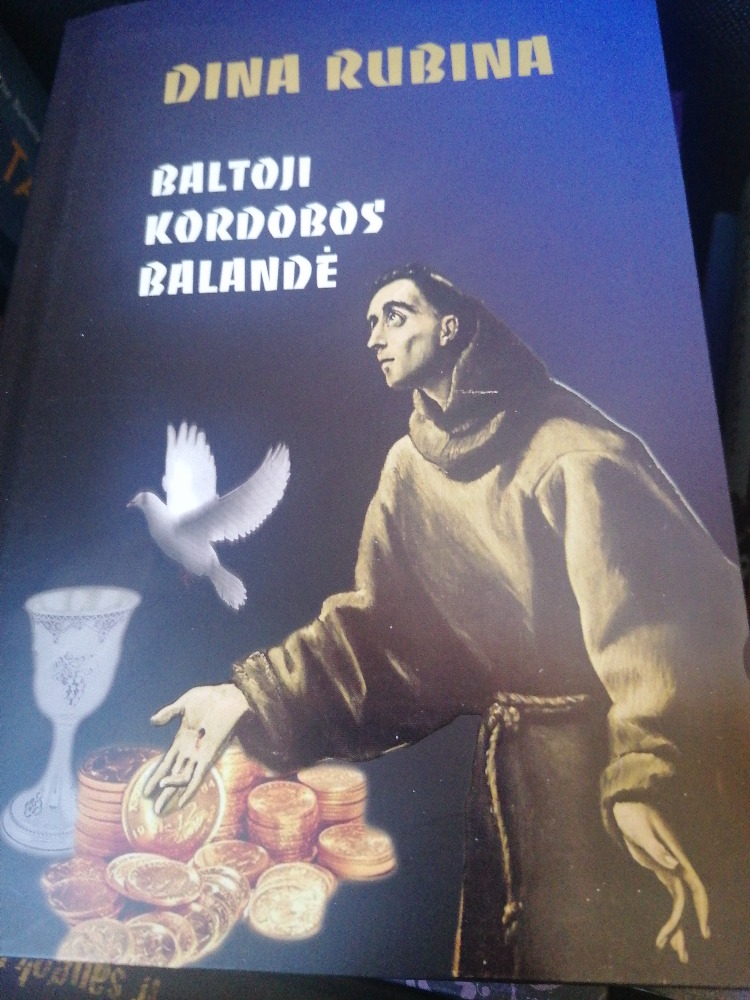 Baltoji Kordobos balandė