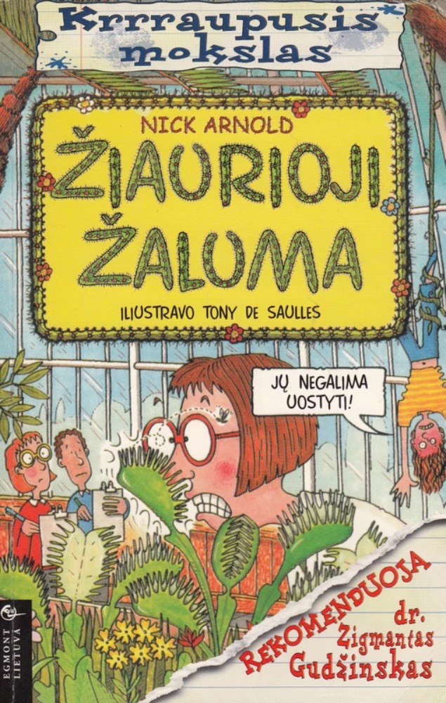 Žiaurioji žaluma