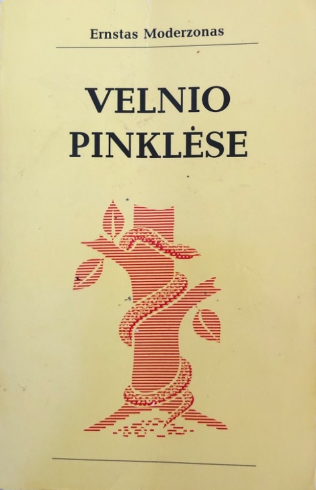 Velnio pinklėse