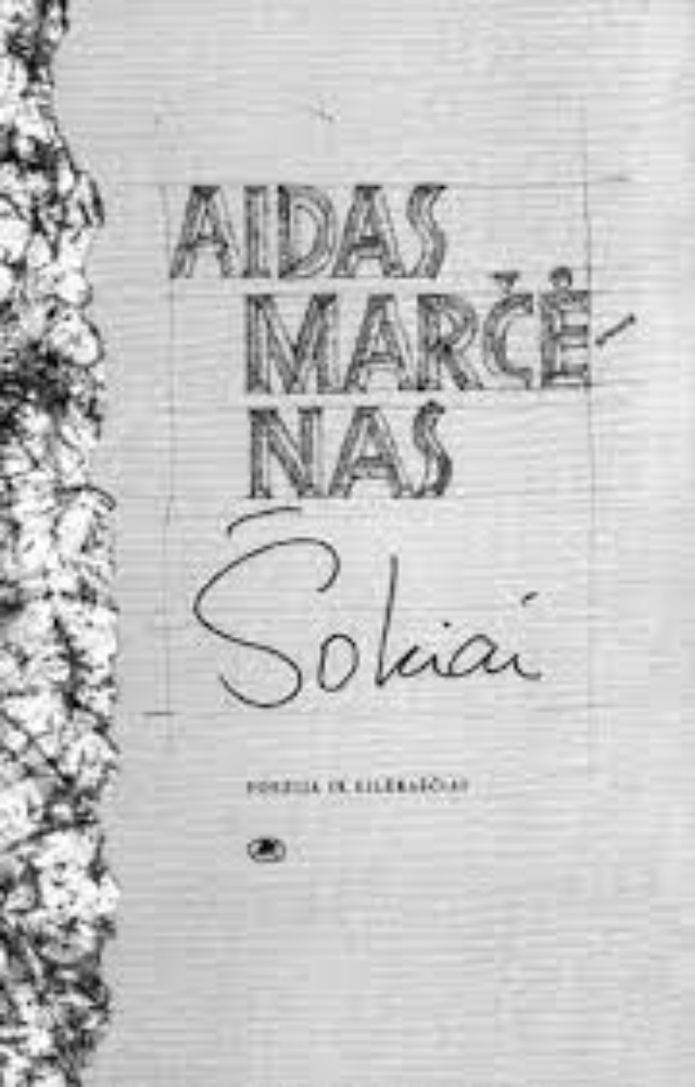 Šokiai