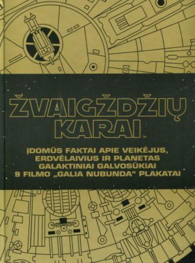 Žvaigždžių karai