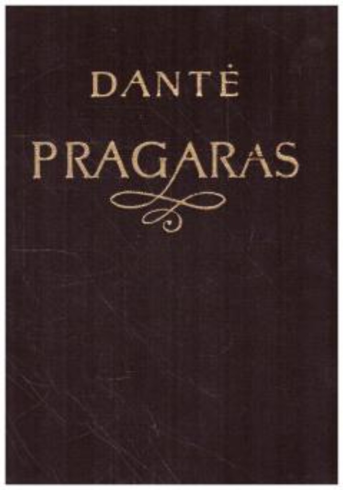 Pragaras