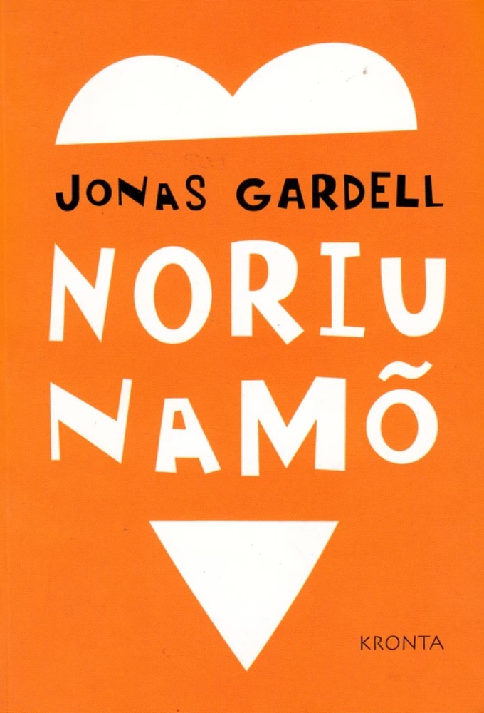 Noriu namo 