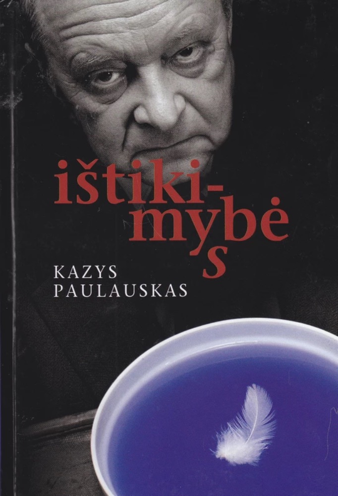 Ištikimybė S