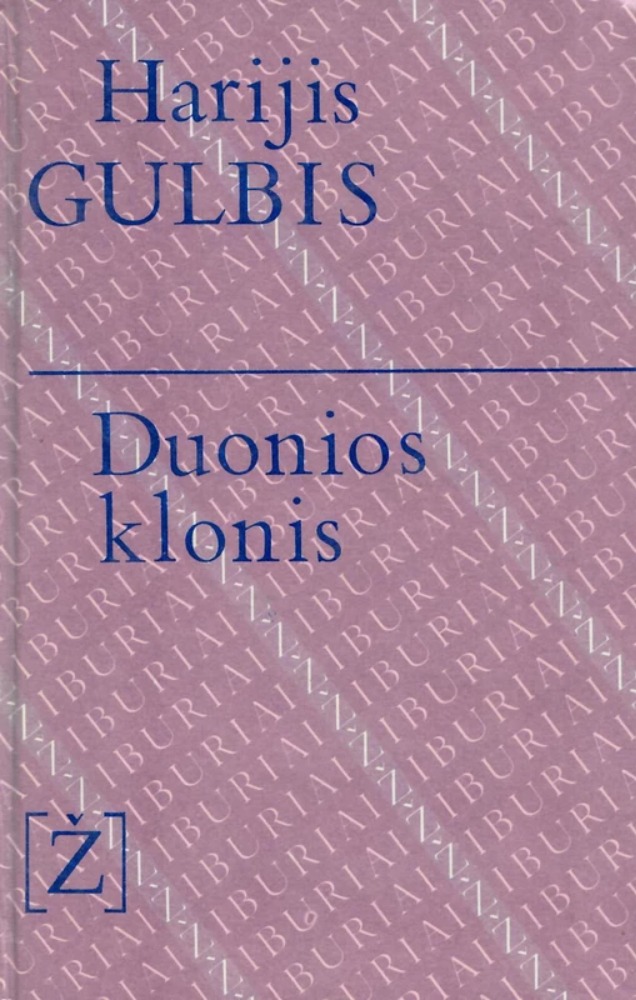 Duonios klonis