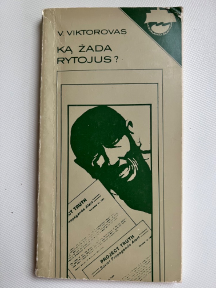 Ką žadą rytojus?