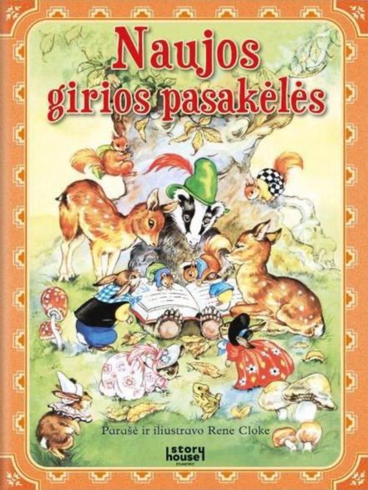 Naujos girios pasakėlės