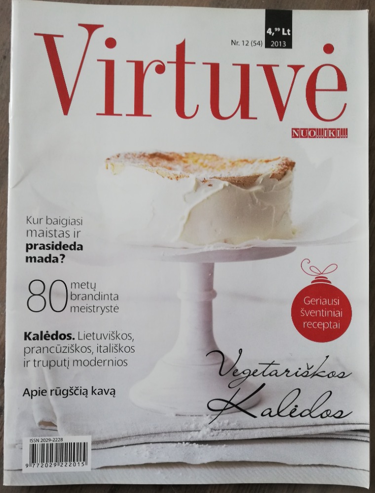 Virtuvė