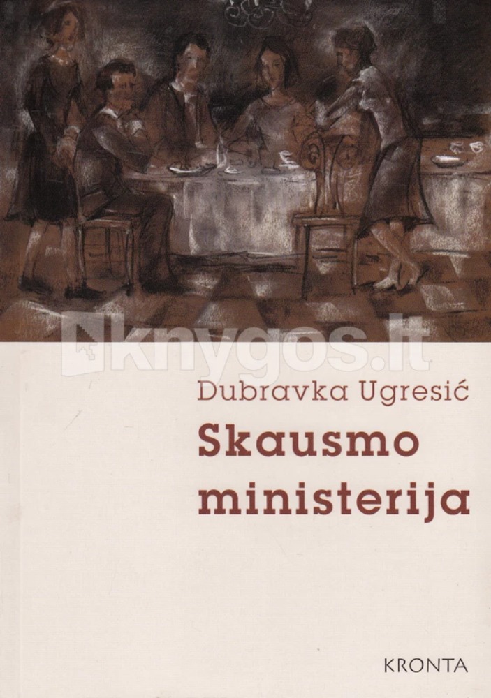 Skausmo ministerija