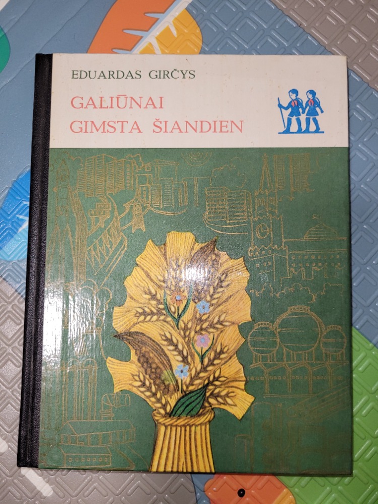 Galiūnai gimsta šiandien