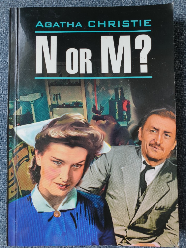 N or M?