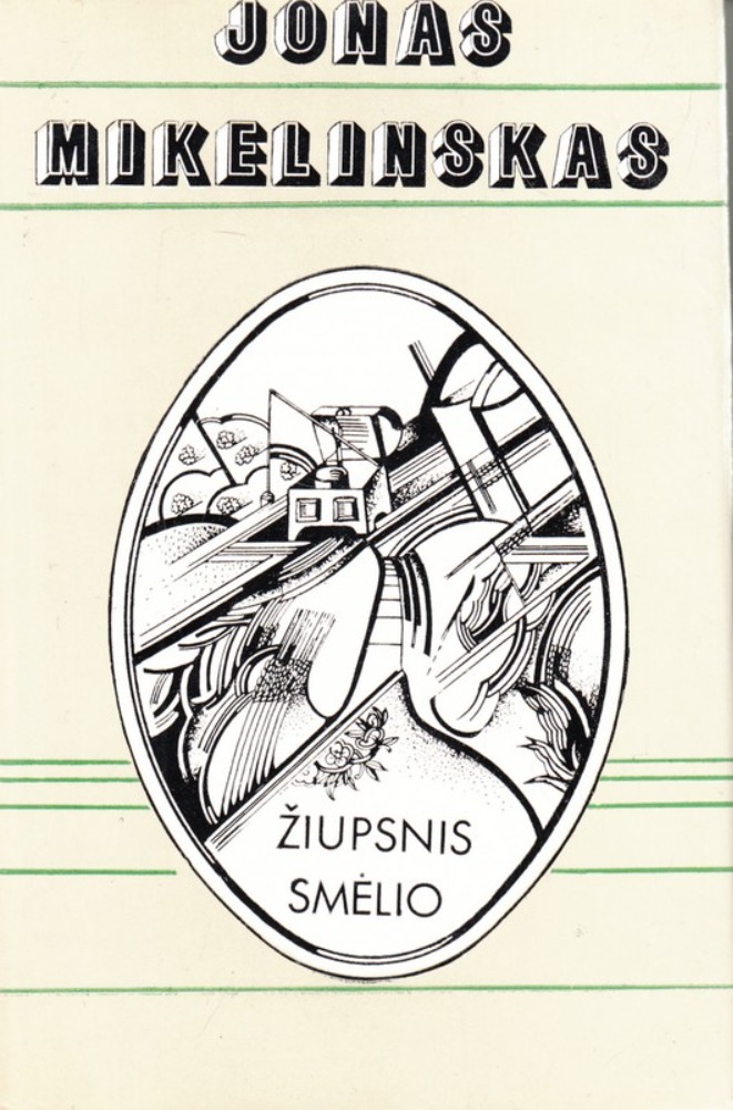 Žiupsnis smėlio 