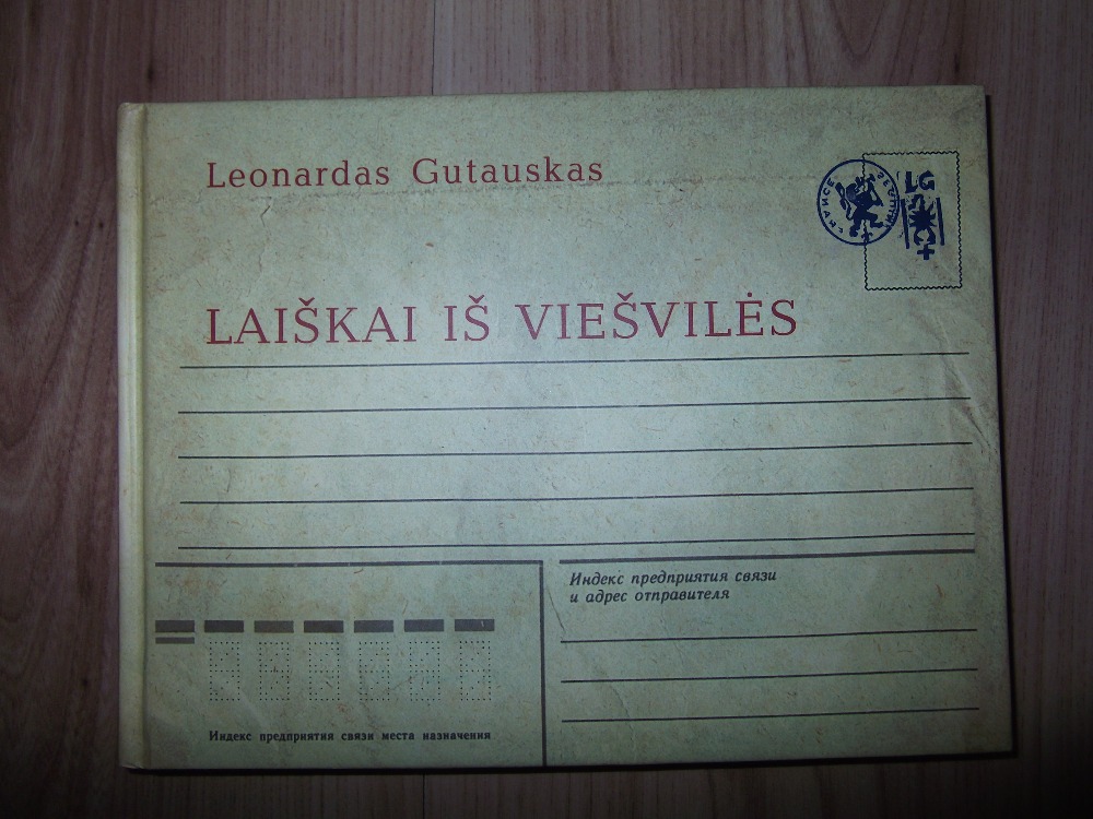 Laiškai iš Viešvilės