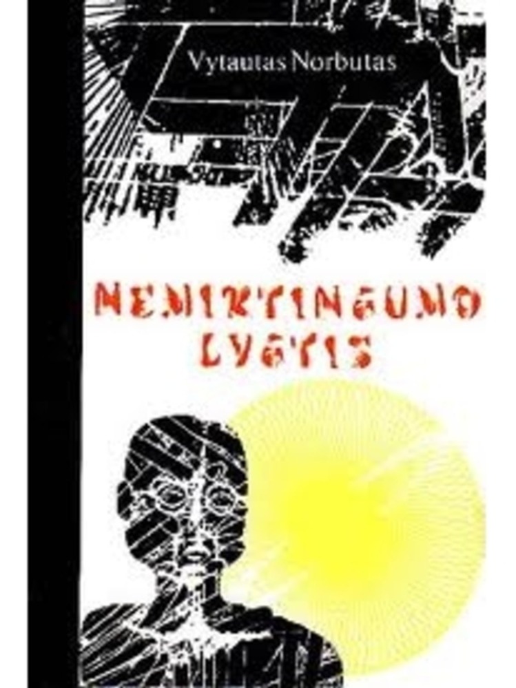 Nemirtingumo lygtis