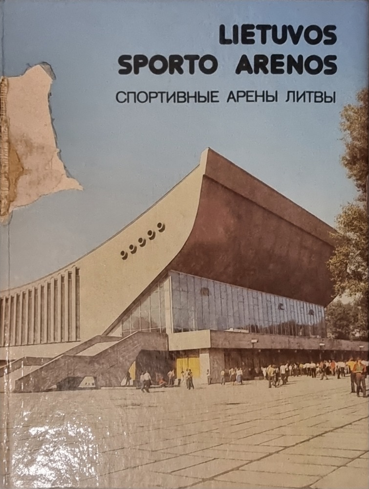 Lietuvos sporto arenos