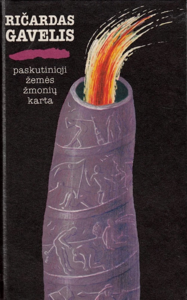 Paskutinioji Žemės žmonių karta