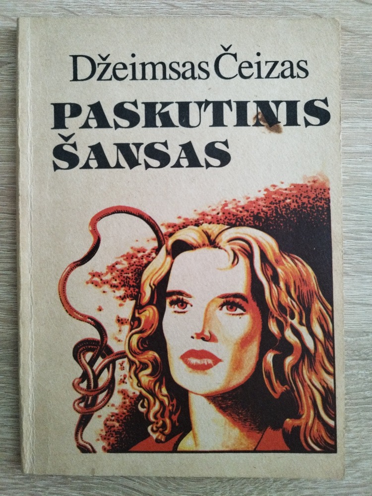 Paskutinis šansas