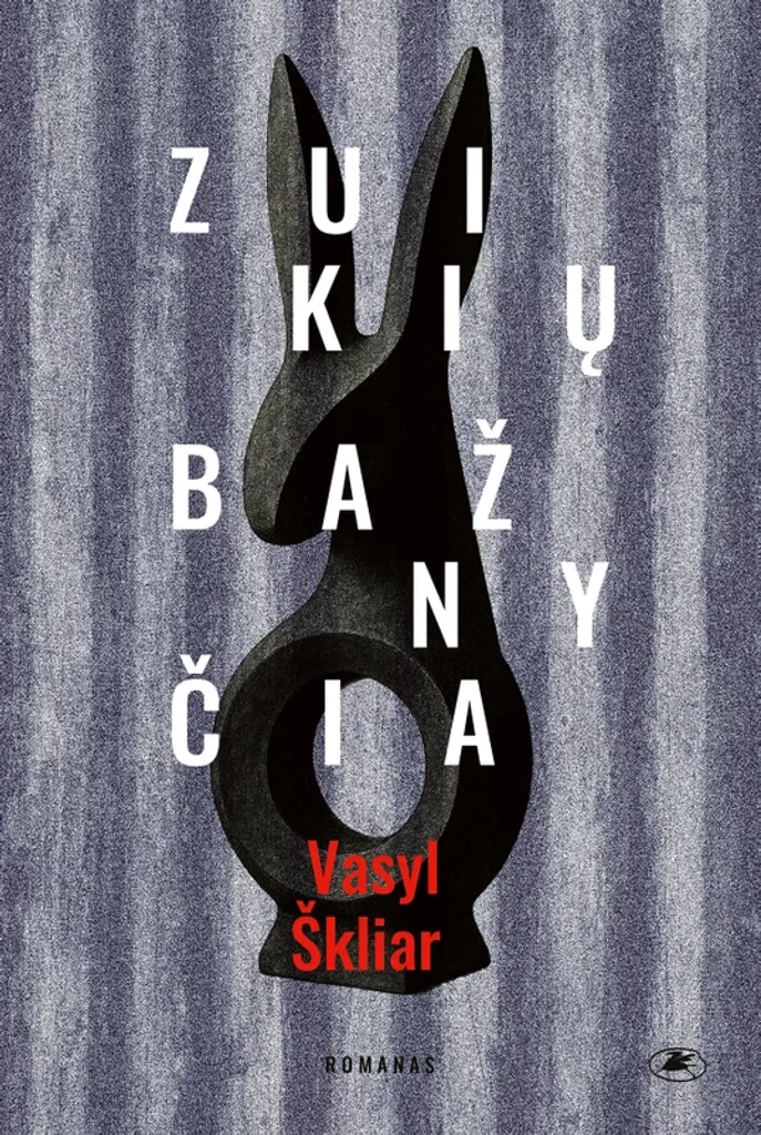 Zuikių bažnyčia