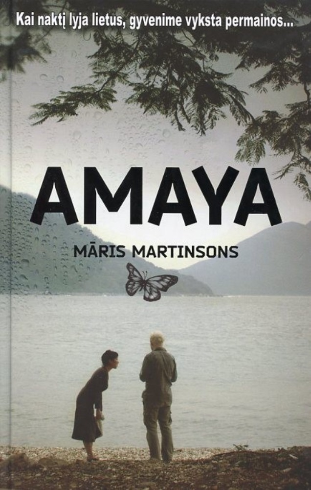 AMAYA