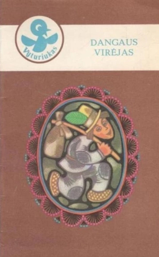 Dangaus virėjas