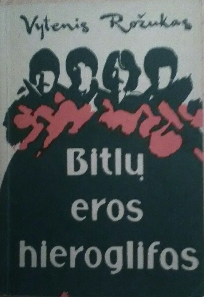 Bitlų eros hieroglifas