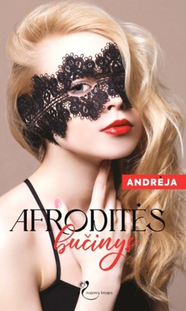 Afroditės bučinys
