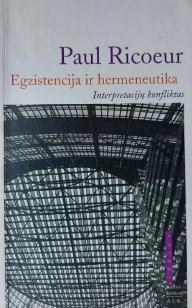 Egzistencija ir hermeneutika